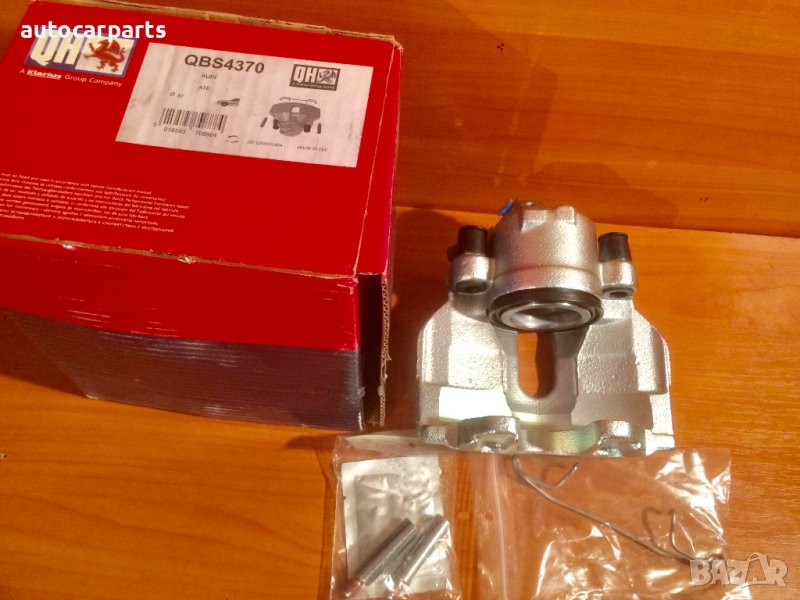 Стоманен спирачен апарат Ауди А4, А6, Шкода Суперб и VW Пасат / AUDI A4, A6, SKODA Superb, VW Passat, снимка 1