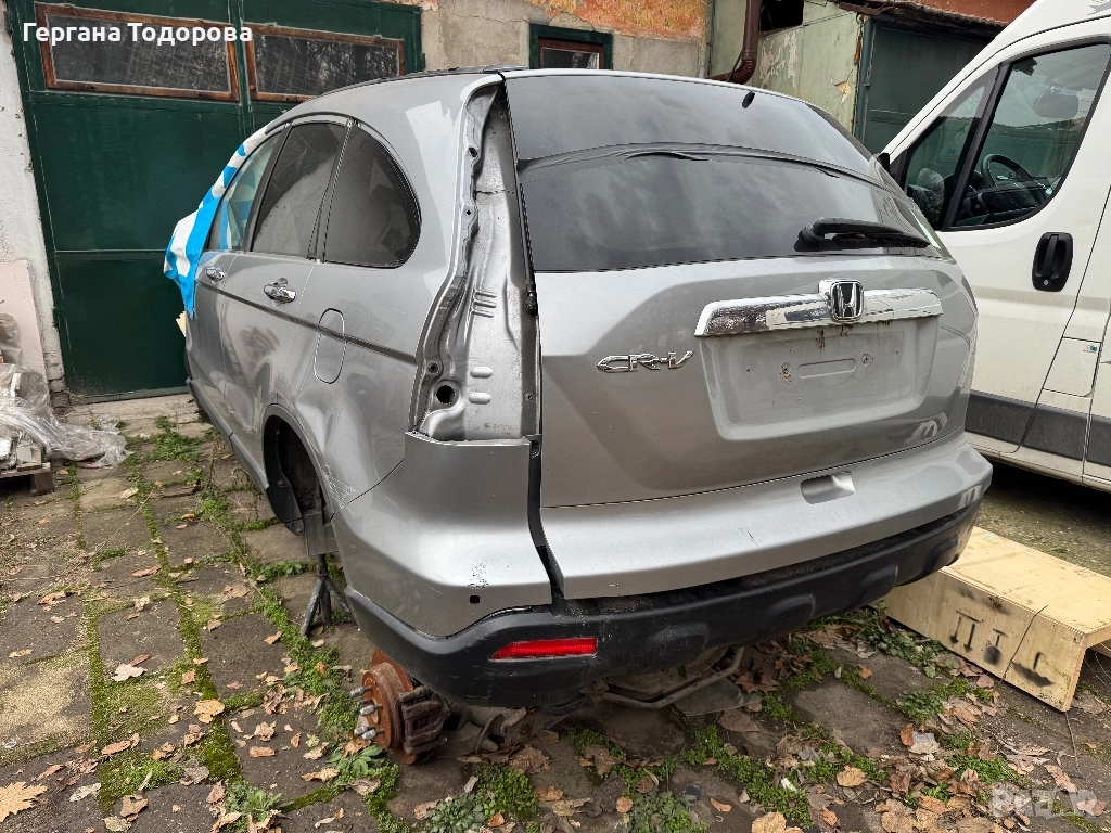 Honda CR-V На части, снимка 1