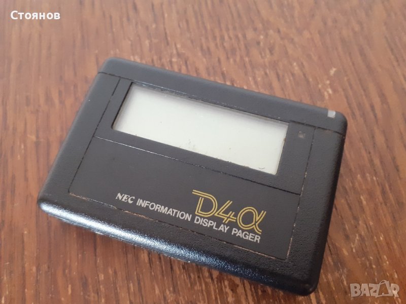 Рядък пейджър NEC D4 PAGER Japan, снимка 1