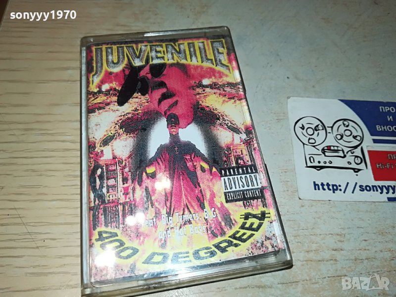 JUVENILE-КАСЕТА 0606231022, снимка 1