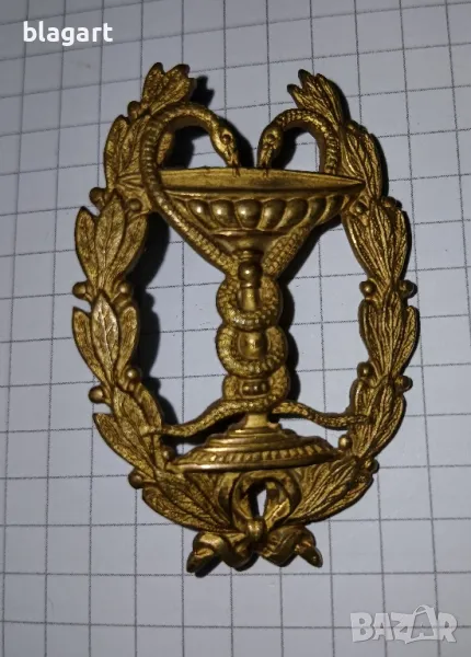 Стари Военни нагръдни знаци, снимка 1