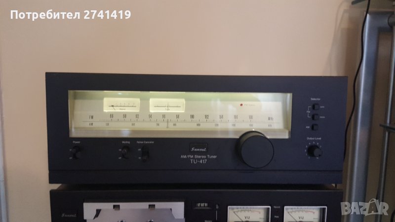 Sansui tu-417, снимка 1