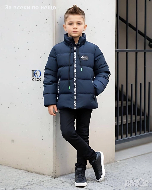 Детско Зимно Яке Код SK349, снимка 1