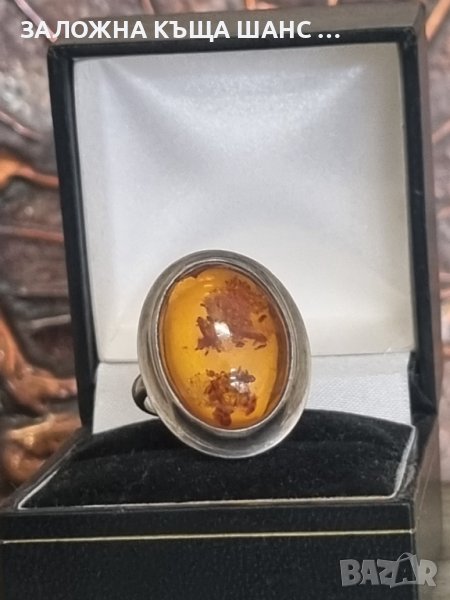 Стар сребърен пръстен 925 проба с естествен Балтийски кехлибар ., снимка 1