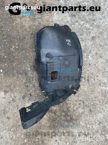 Подкалник за БМВ е92 е93 преден ляв BMW e92 e93, снимка 1