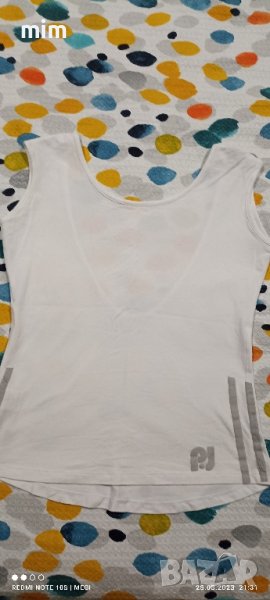 Потник pause, снимка 1