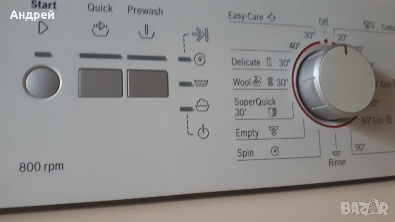 Bosch Classixx 6 платка, снимка 1