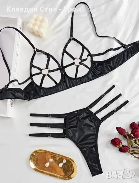 Промоция 🎀 Еротичен комплект дамско бельо с ефектен дизайн , снимка 1