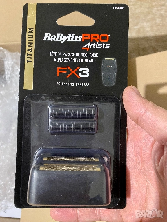 Babyliss pro fx3, снимка 1