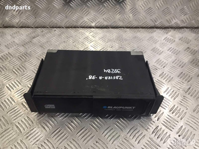 СД чейнджър Opel Zafira A,1998г., снимка 1