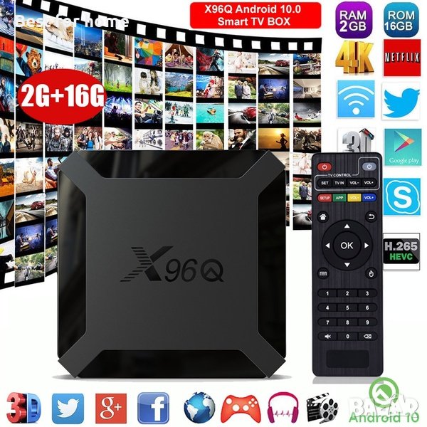 ТВ бокс- Мултимедия плеър X96Q Allwinner H313, Smart TV BOX, Android 10, 4K, WiFi , снимка 1
