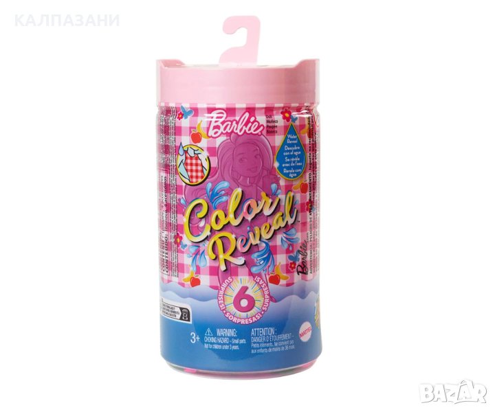 Кукла Barbie - Челси на пикник HKT81, снимка 1