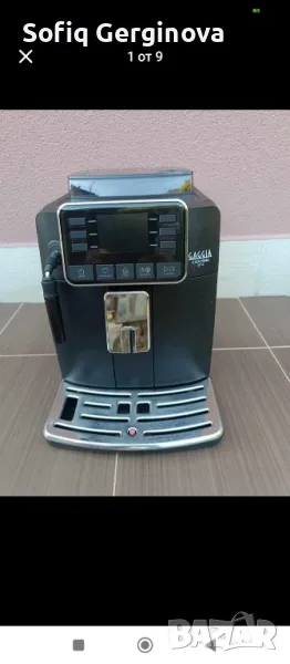 Кафемашина Gaggia cadorna style , снимка 1