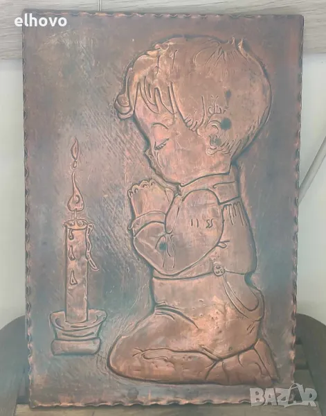 Медно пано#6, снимка 1