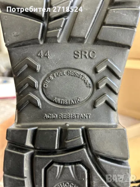 Полицейски кубинки 44 номер, снимка 1