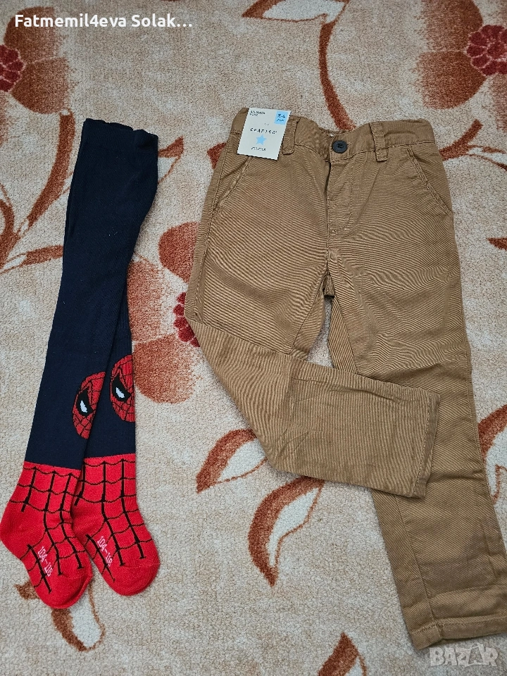 детски дрехи за момче, снимка 1