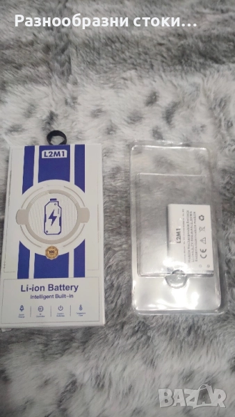 L2M1 Li-ion Батерия (Модел BL-5C) - 3.7V, 800mAh, снимка 1