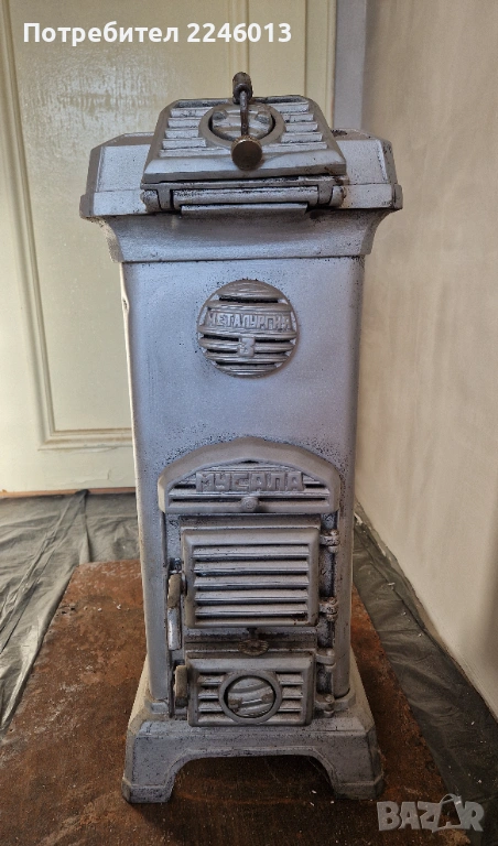 Стара печка Металургия-Мусала, снимка 1