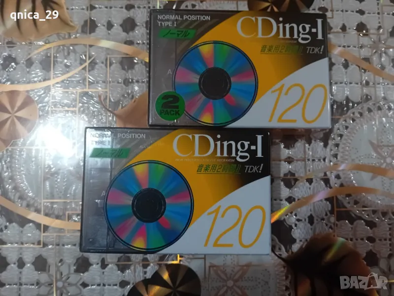 TDK CDing l 120, снимка 1