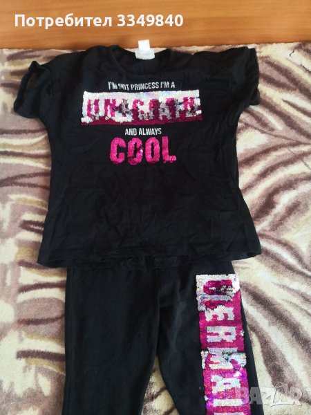 Летен комплект 122.-128, снимка 1