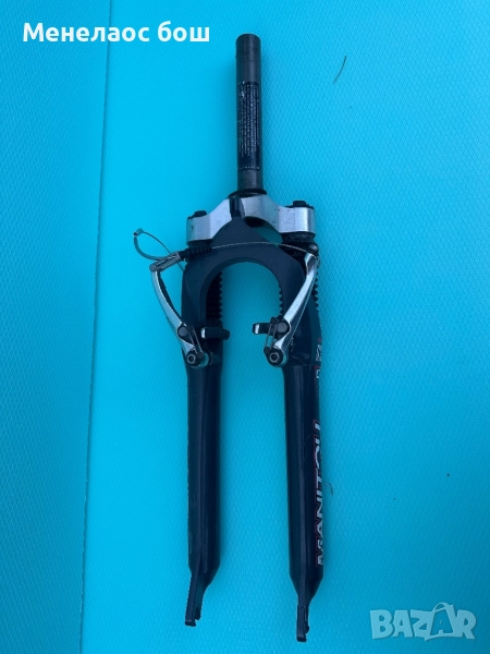 Вилка 60 лв, снимка 1