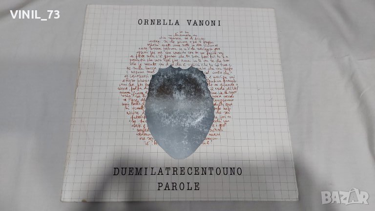 Ornella Vanoni – Duemilatrecentouno Parole, снимка 1