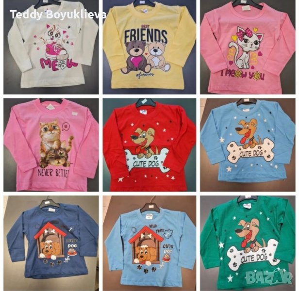 Блуза, снимка 1