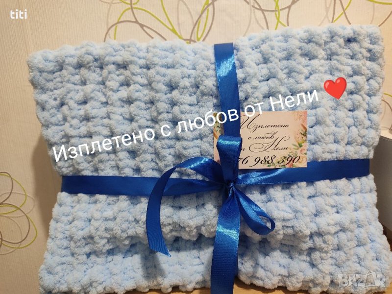  Подарък за бебе , снимка 1