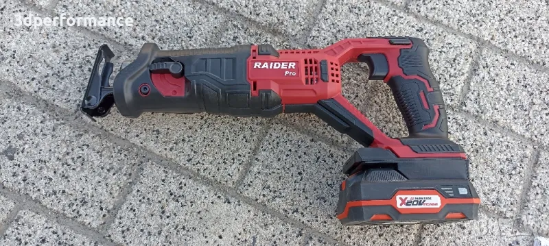 Преходник, адаптер, батерия Парксайд - инструменти Raider R20, снимка 1