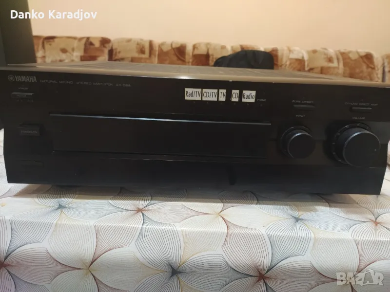 Стерео усилвател Ямаха, снимка 1