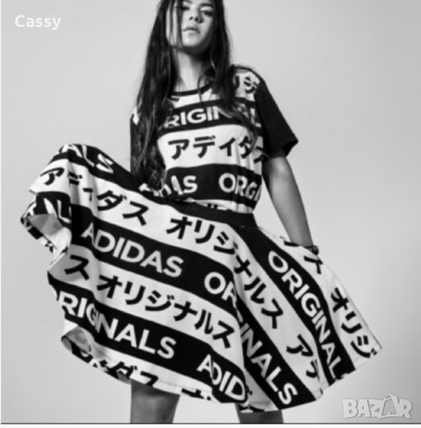 Пола Adidas Japan лимитирана серия, снимка 1