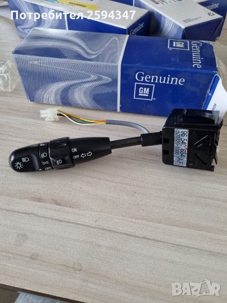 CHEVROLET KALOS AVEO MATIZ SPARK M200-M250 ОТ2005Г ЛОСТ МИГАЧИ+ХАЛОГЕНИ GM, снимка 1