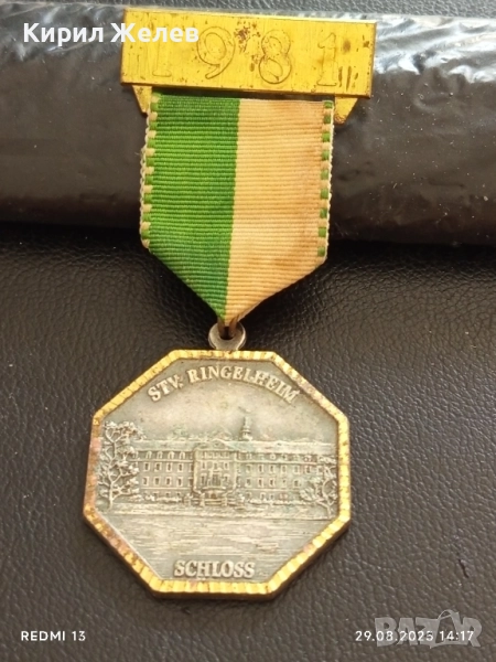 Медал замъка Рингелхайм Германия рядък за КОЛЕКЦИЯ ДЕКОРАЦИЯ 36413, снимка 1