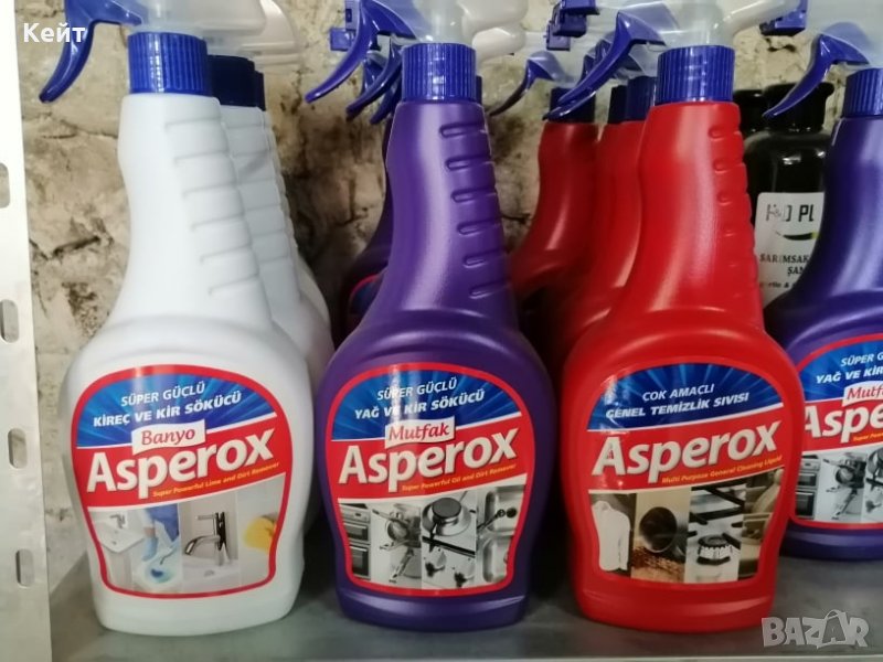 ПРОМОЦИЯ На Различни Видове Почистващи Препарати Asperox, снимка 1