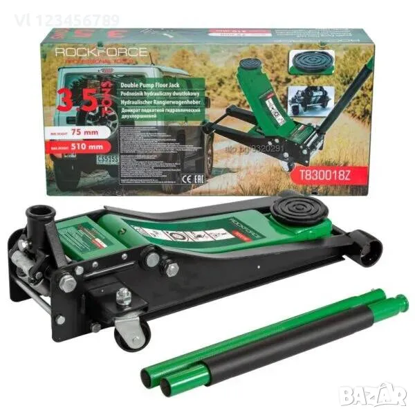 Крик нископрофилен, тип крокодил, 3.5 тона ROCKFORCE RF-T830018Z, снимка 1