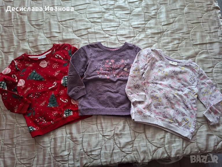 Ватирани блузи за ръст 98 см., снимка 1