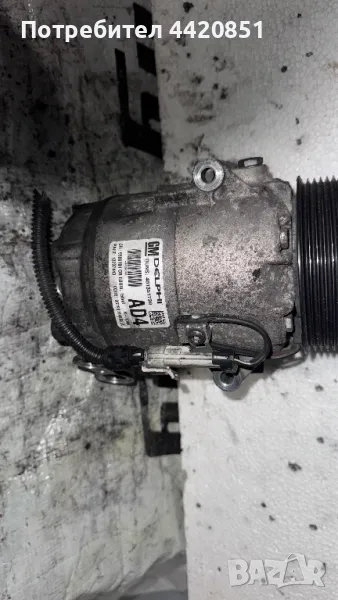 Компресор за Климатик за Opel Astra - 401351739 / 06199164902.A / 13297443, снимка 1