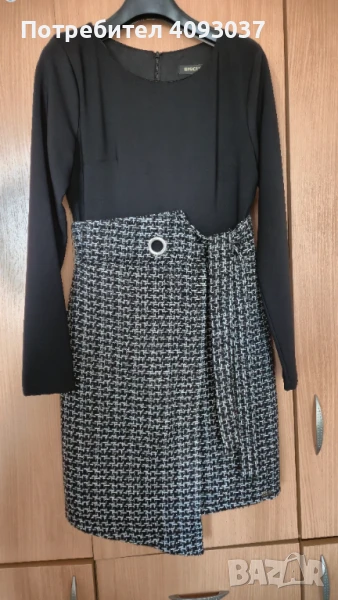 Стилна дамска рокля Biscuit, снимка 1