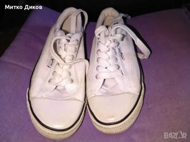 Кецове Мат Стар нови №39, снимка 1