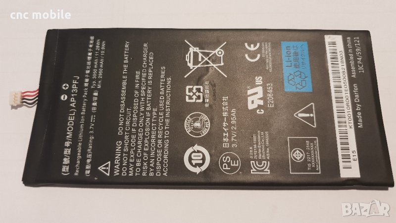 Батерия Acer Iconia B1-720  - Acer AP13PFJ, снимка 1