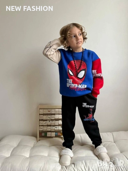 Детски Ватиран Комплект ✨, снимка 1