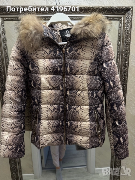 Яке с гъши пух, снимка 1