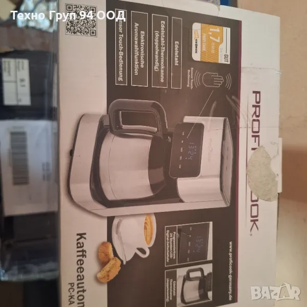 Кафемашина Proficook внос от Германия , снимка 1