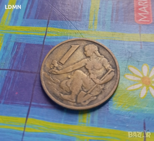 1 Коруна 1961 Чехословакия, снимка 1