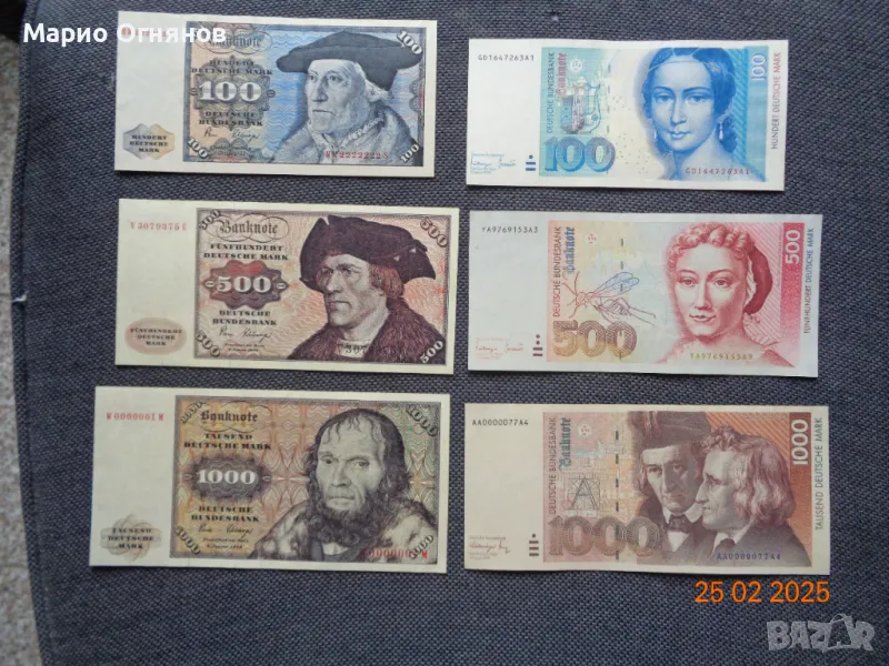 Германия -ФРГ -1980- 1996 са  последните  , снимка 1