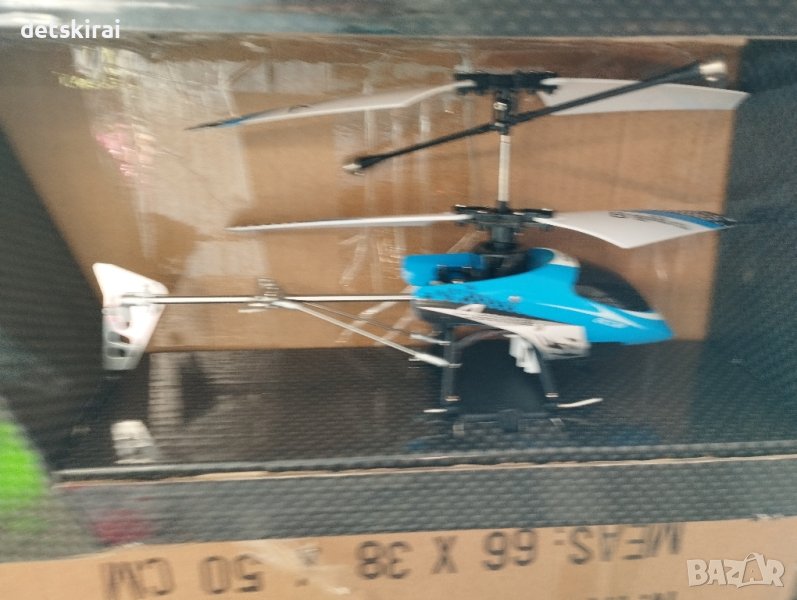 донор за части, хеликоптер, въртолет , снимка 1