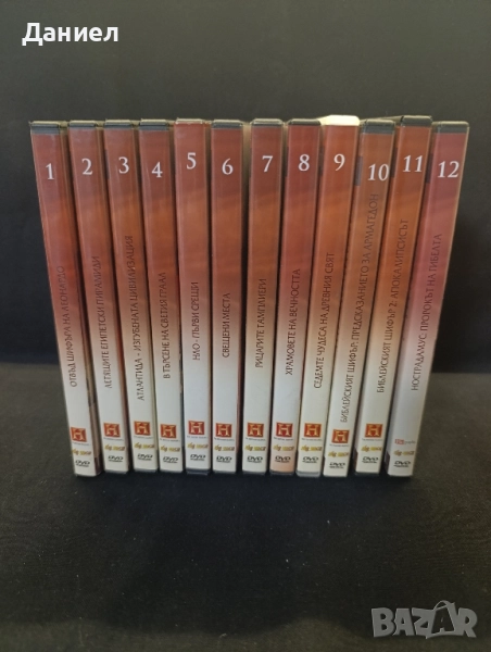 DVD колекция Биографии , снимка 1