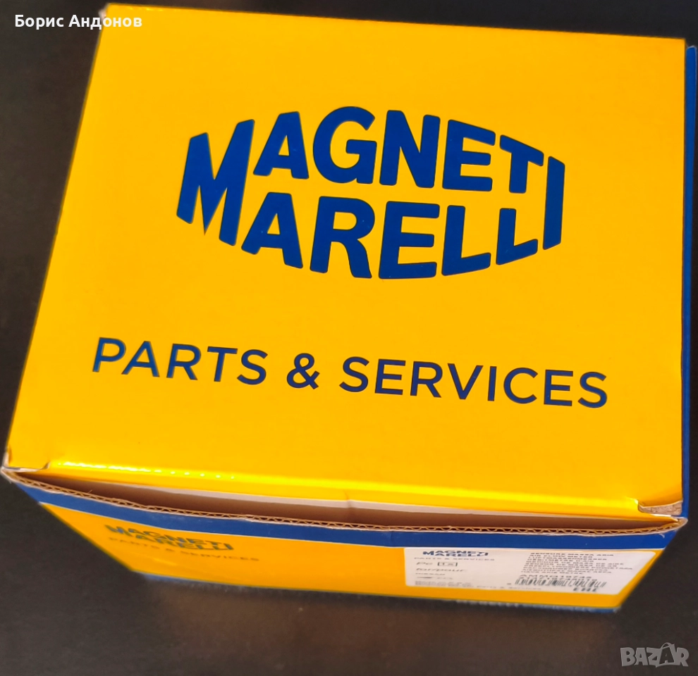 НОВ дебитомер за Nissan Almera, Almera Tino, Primera , снимка 1