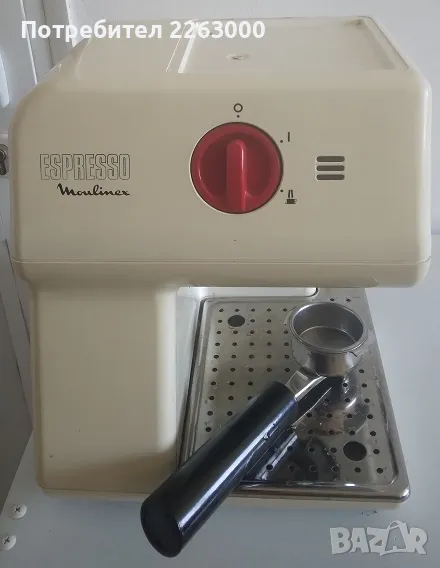 Ретро кафе машина Moulinex type678, снимка 1