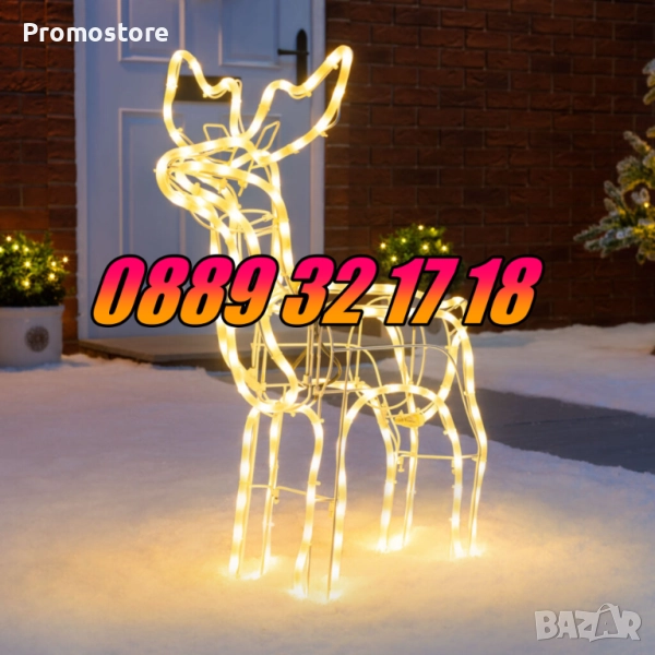 Коледен светещ елен, коледен елен височина 90 см, жълта светлина, снимка 1